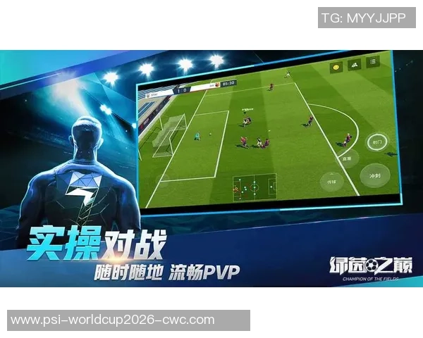 热血足球高校版青春竞技场展现梦想与激情的校园足球之旅